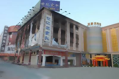 |ɽ^(q)o(j)˽̈(zi)ϵ늾|·